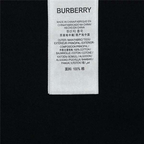 2023SS Burberry T Shirt