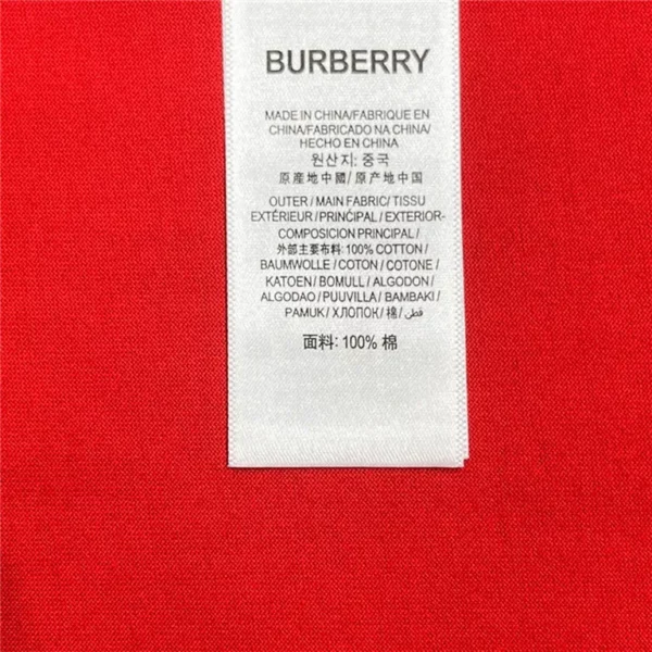 2023SS Burberry T Shirt