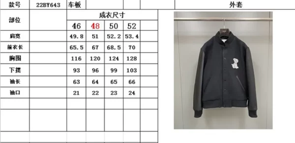 2022fw Celine Jacket