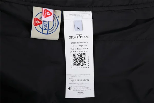 2023FW Stone island Jacket