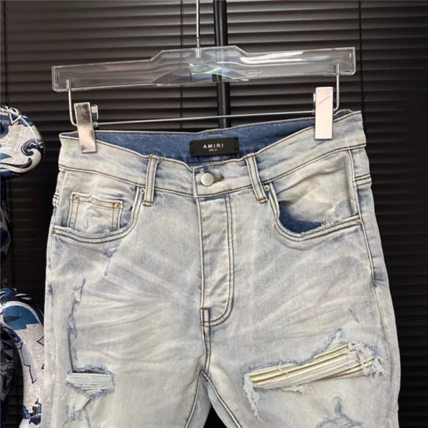 2023 Amiri Jeans