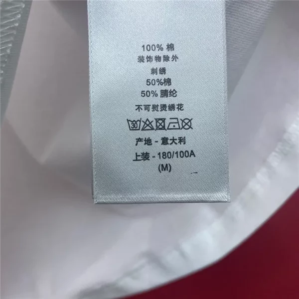 2024SS Dior T Shirt