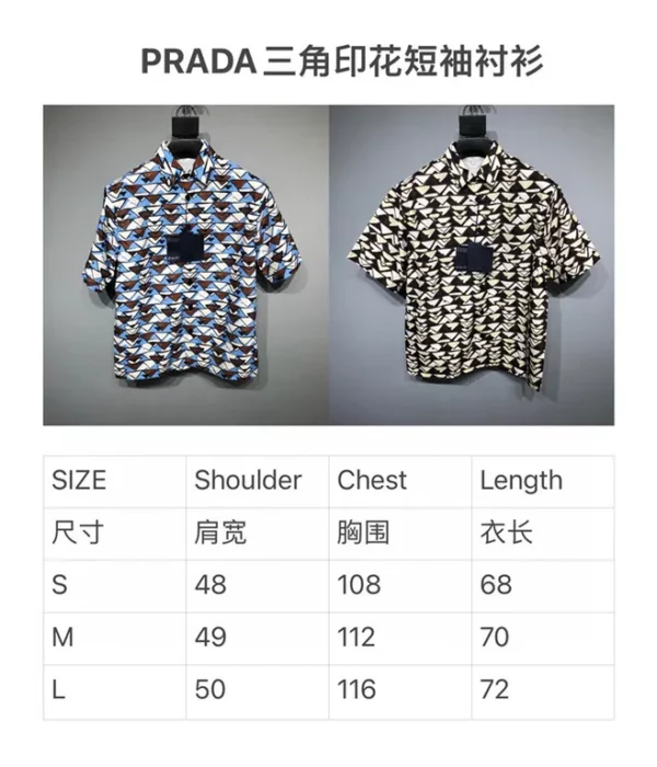 2023fw Prada Shirt