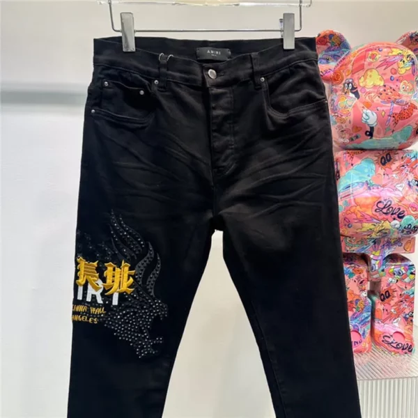 2023 Amiri Jeans