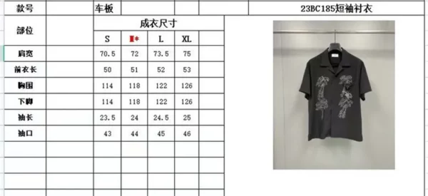 2023ss Celine Shirt