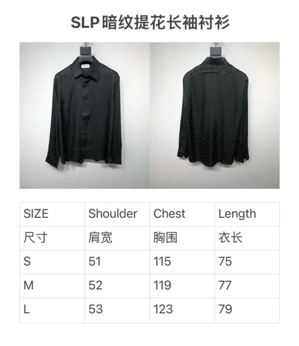 2023ss Saint Laurent Shirt