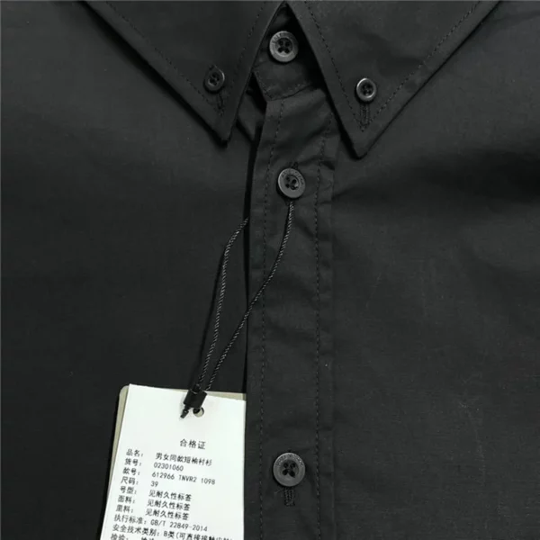 Balenciaga Shirt