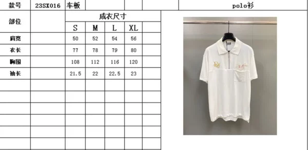 2023SS Dior Polo Shirt