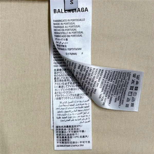 Balenciaga T Shirt