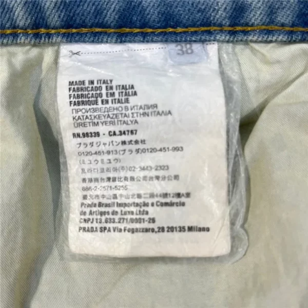 2023SS Prada Jeans