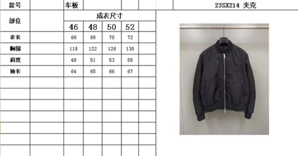 2023fw Dior Cotton Jacket