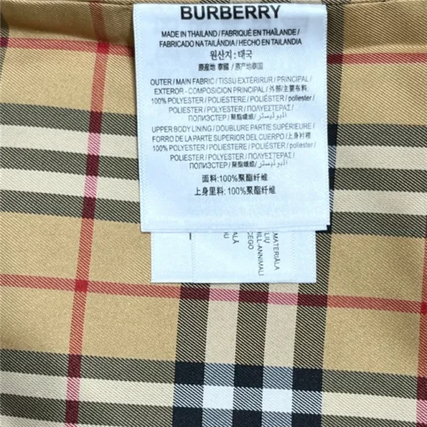 2023fw Burberry Jacket