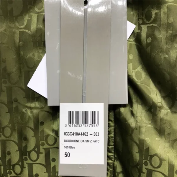 2021SS Dior Jacket