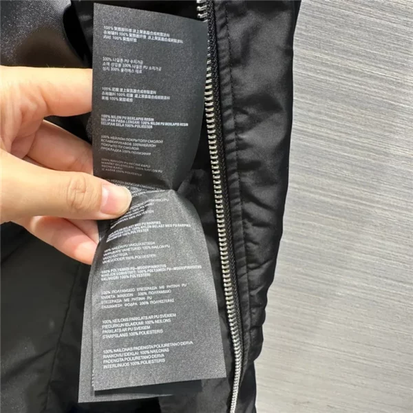 2022fw Prada Jacket