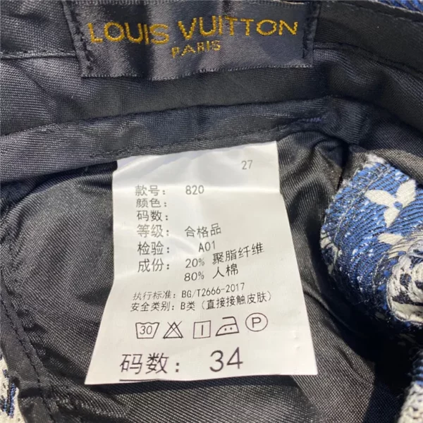 2023fw Louis Vuitton Pants