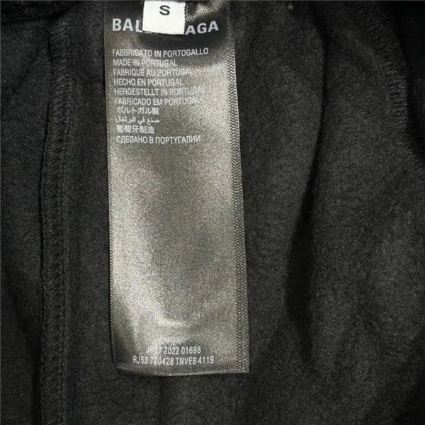 2023fw Balenciaga Jeans