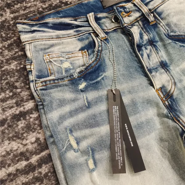 2023 Amiri Jeans