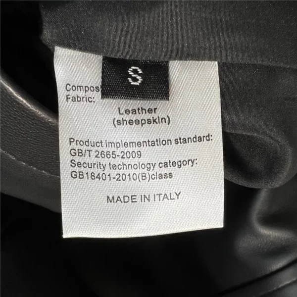 2022ss Prada Leather Jacket