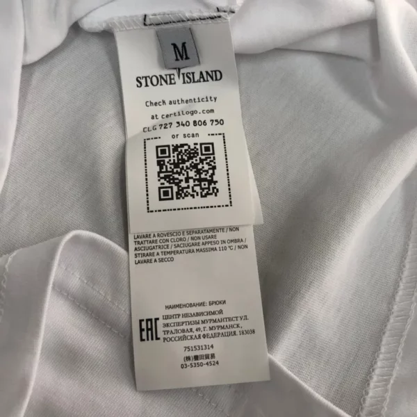 2023SS Stone island T Shirt