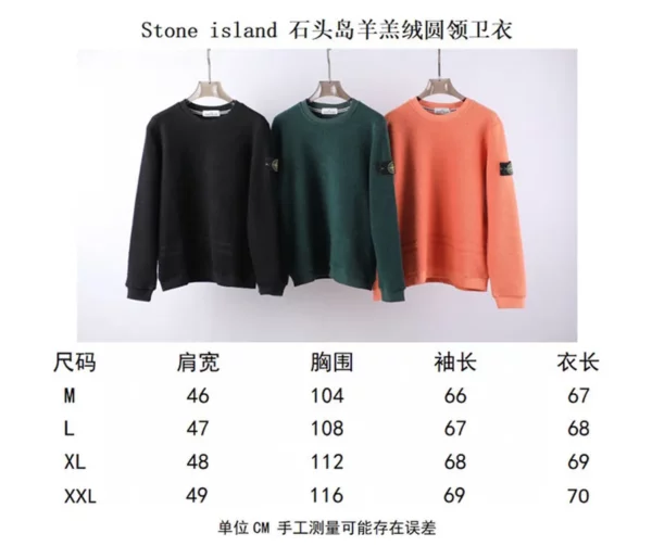 Stone island Sweater