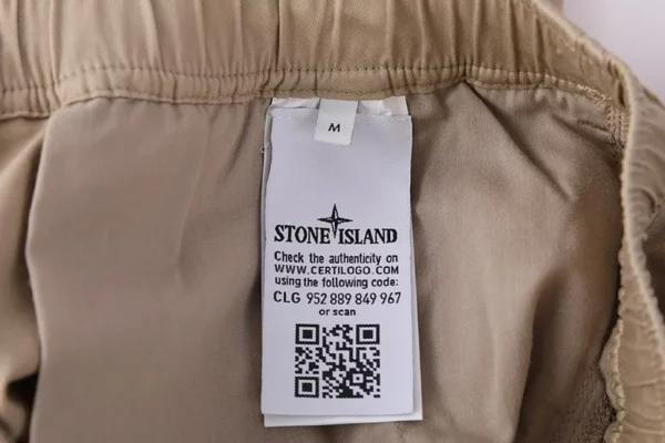 2023FW Stone island Pants