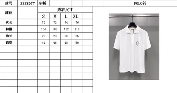 2023ss Dior Polo Shirt