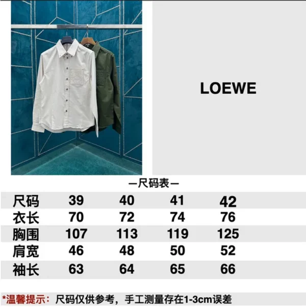 2023SS Loewe Shirt