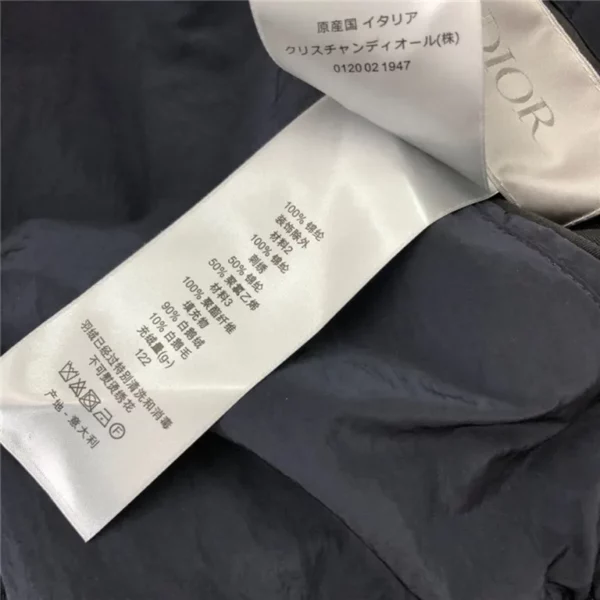 2021SS Dior Jacket