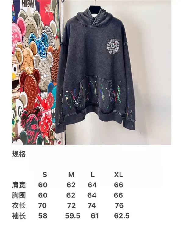 Chrome Hearts Hoodie