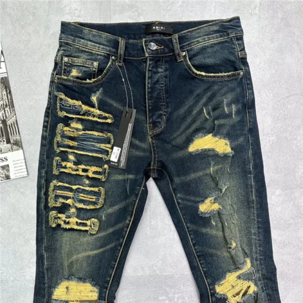 2023 Amiri Jeans