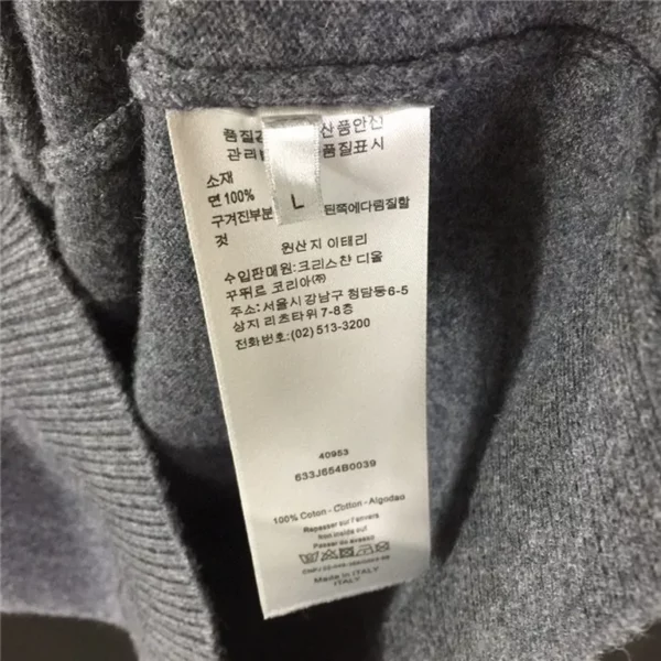 2023fw Dior Sweater