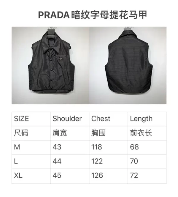 Prada Vest