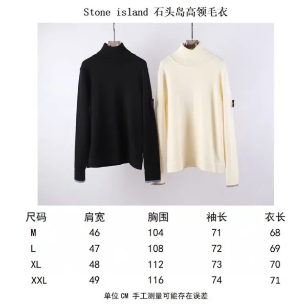 2023FW Stone island Sweater