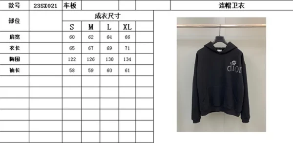 2023ss Dior Hoodie