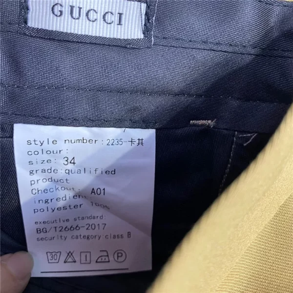 2023 Gucci Pants