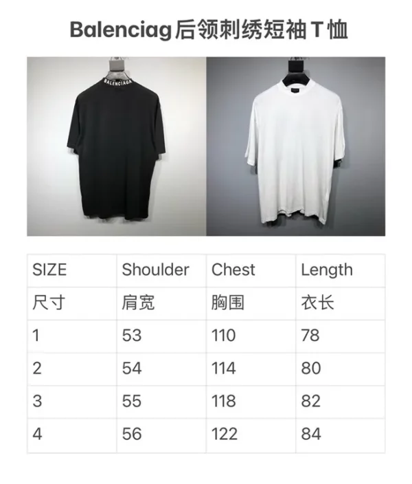 2023ss Balenciaga T Shirt