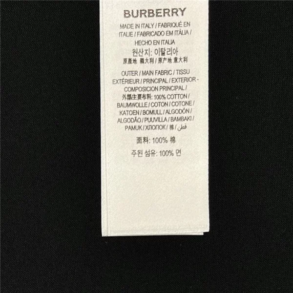 2023SS Burberry Shirt