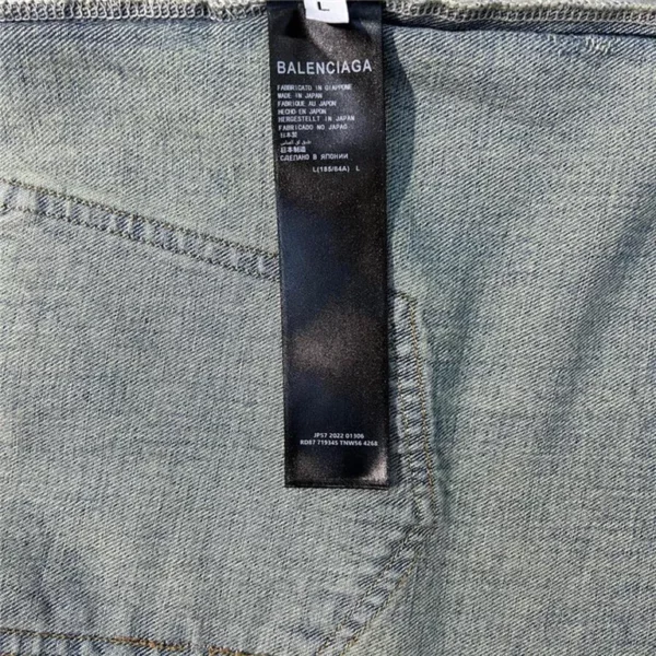 Balenciaga Jeans