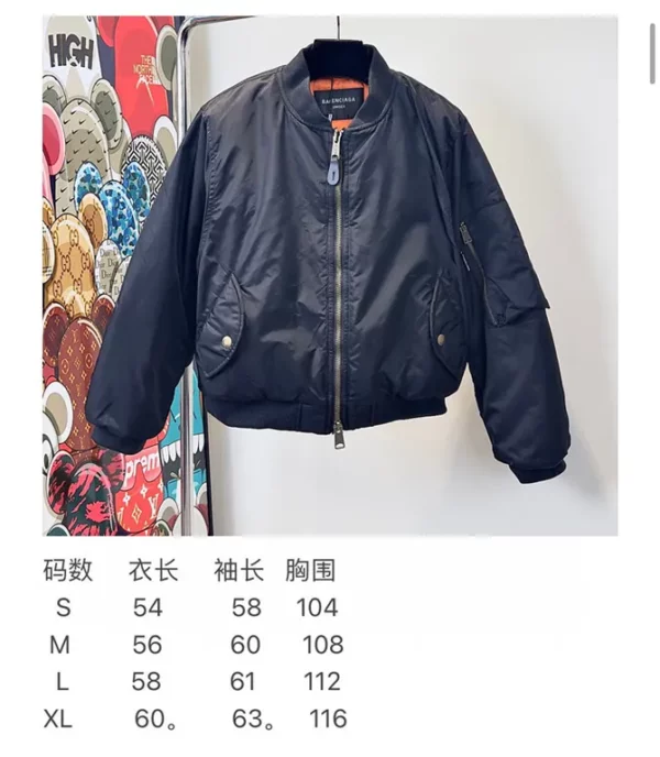 2023fw Balenciaga Jacket