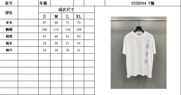 2023fw Dior T Shirt