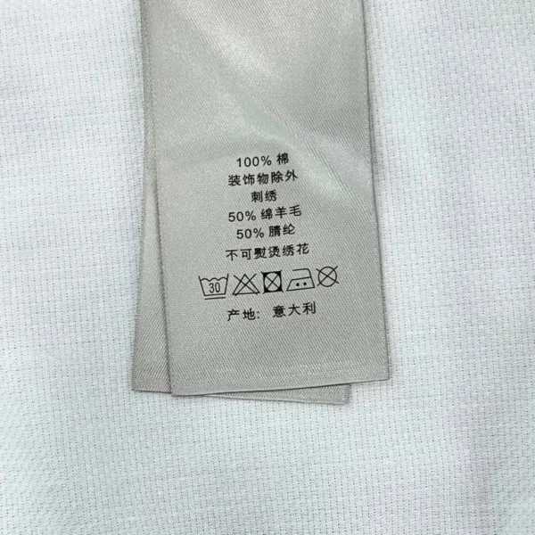 2023ss Dior Shirt