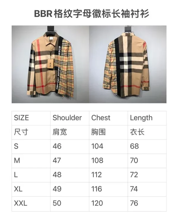 2023SS Burberry Shirt