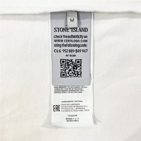 2023SS Stone island T Shirt