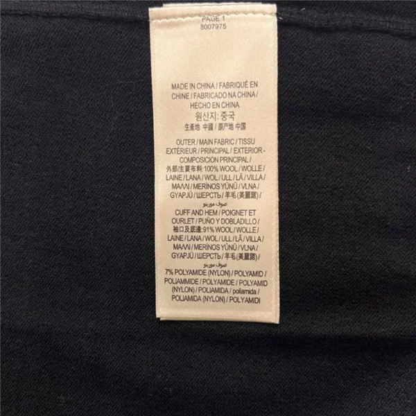 2023fw Burberry Cardigan sweater