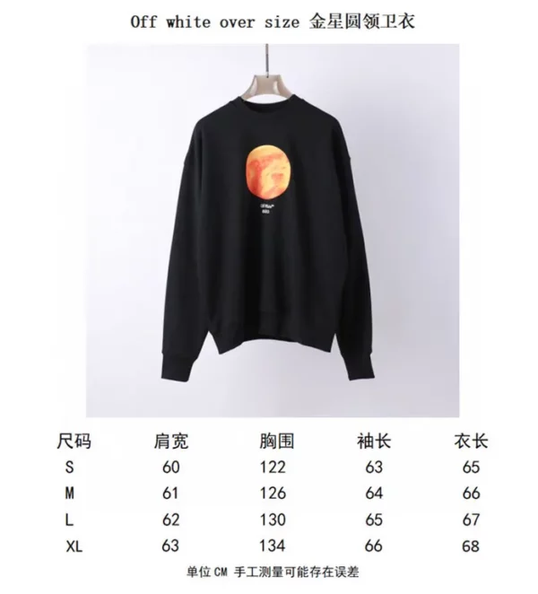 2023fw Off White Sweater