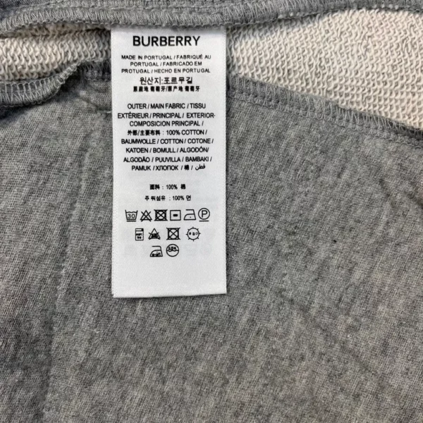 2023 Burberry Sweaterpants