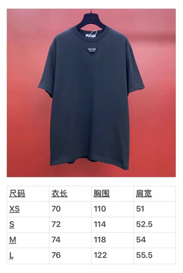 2024SS Prada T Shirt