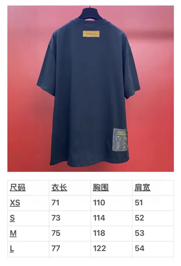 22024SS Louis Vuitton T Shirt