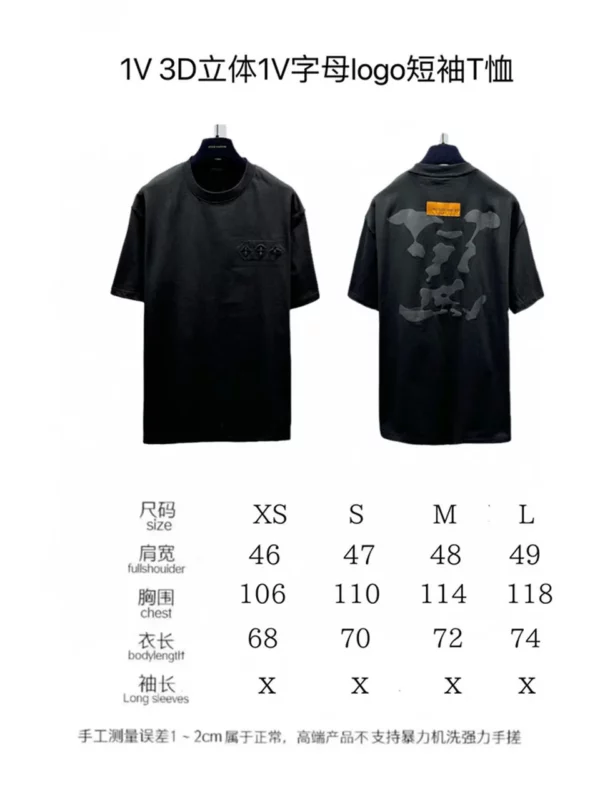2024SS Louis Vuitton T Shirt