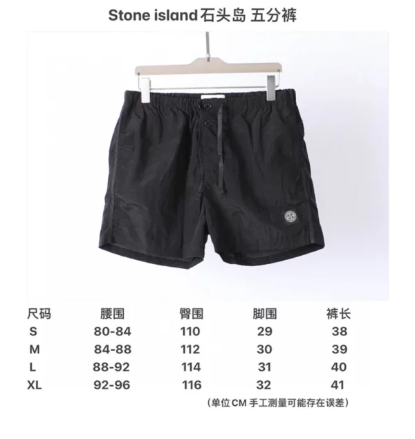 Stone island Shorts
